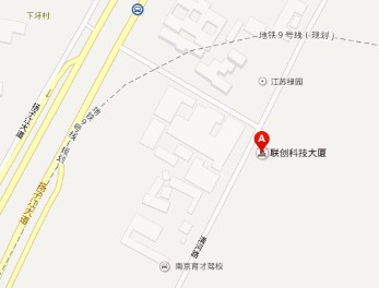 南京市鼓楼区集慧路18号联创科技大厦