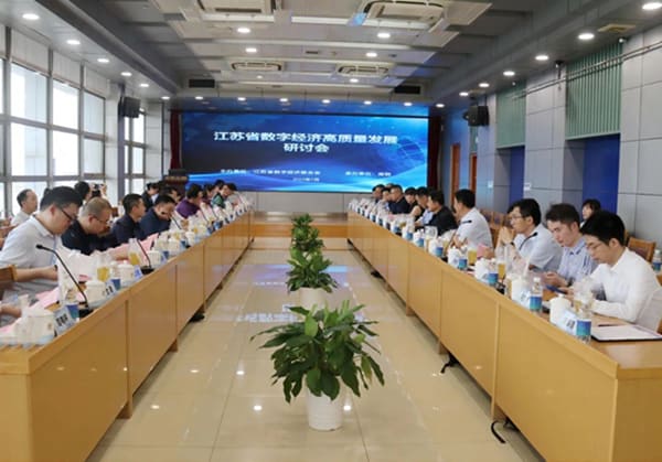 凝心聚力谋发展 携手共建产业群