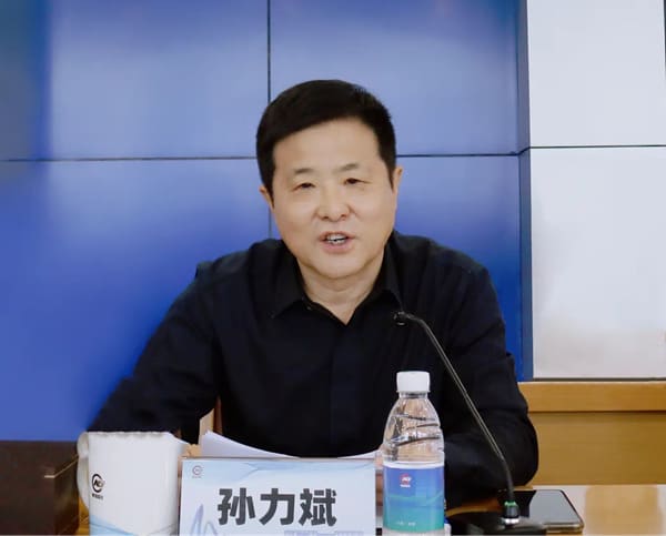 凝心聚力谋发展 携手共建产业群
