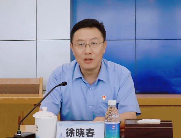 凝心聚力谋发展 携手共建产业群