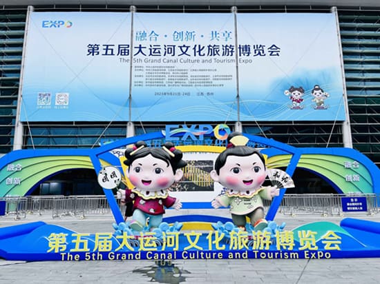 共赴运河之约！“水韵江苏”数字旅游卡焕新而来