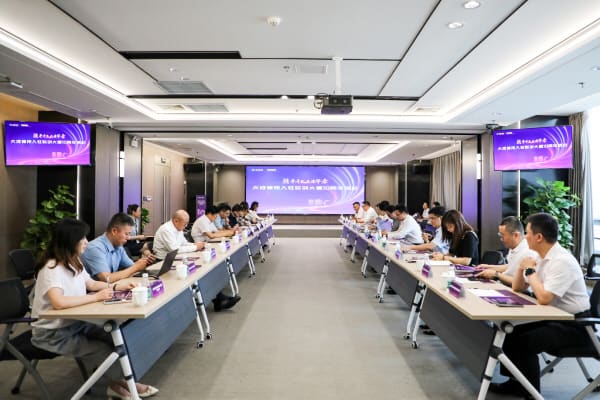 携手十载 共谱华章 | 祝贺大成律所入驻联创大厦10周年！