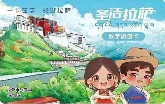 水韵文旅与安徽电影集团签订安徽省旅游年卡合作备忘录