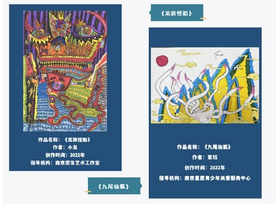 水韵文旅携手苏州市残联、曹操出行举办“带着爸妈看苏州”公益活动