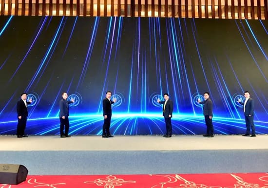 AI赋能产业江苏大会在南京举办