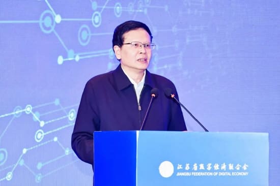 2026江苏人工智能+场景创新发展大会成功举办