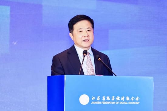 2026江苏人工智能+场景创新发展大会成功举办