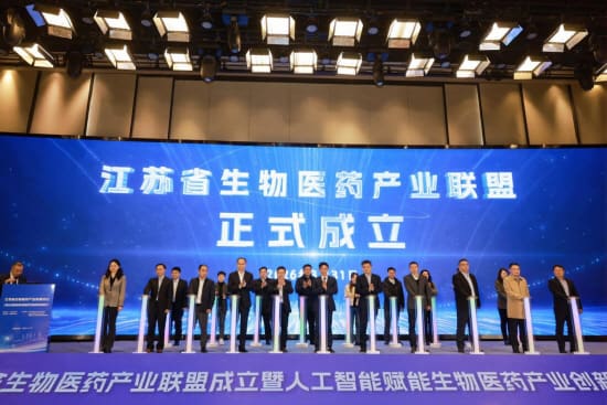 联创数科与中国药科大学战略签约，AI赋能生物医药，共筑产业创新生态